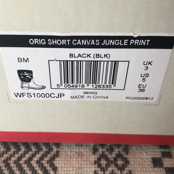 Hunter Short Canvas Jungle Print Boot - Picture 2 of 4